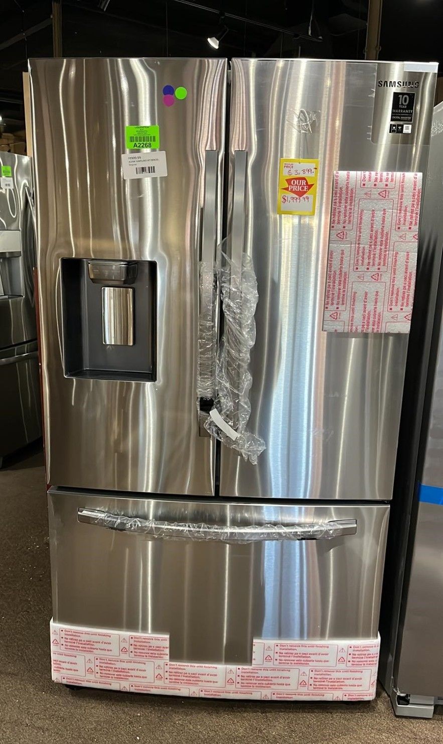 Refrigerator