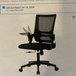 Comfy Computer Chair- New-$50.00