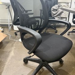 Black Office Chair