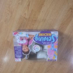 My Very Own Sewing Machine 