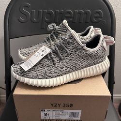 Adidas Yeezy Boost 350 Turtle Dove 