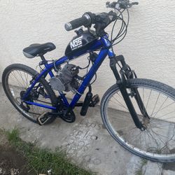 80cc Street Legal Motorized Bike