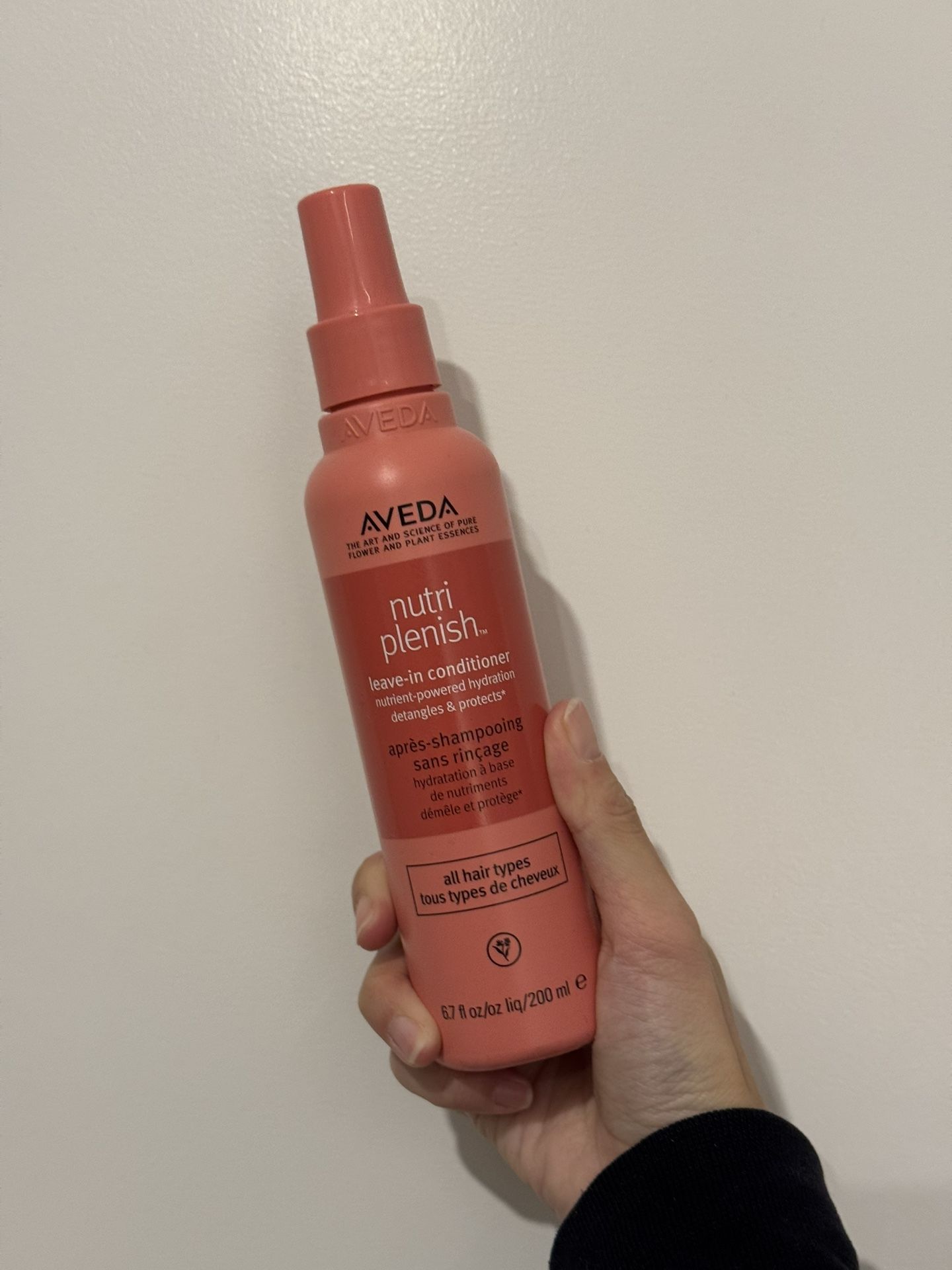 Aveda Nutri Plenish Leave In Conditioner