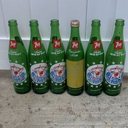 1978 Padres All-Star Game Commemorative 7-UP Bottles