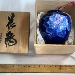 Japanese Arita Porcelain Vase In Original Box Mid Century 