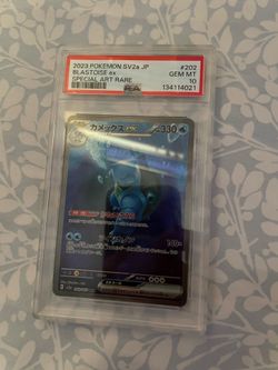 Blastoise EX Pokemon JAP SV 151 PSA 10