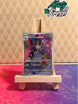 Banette 234/217