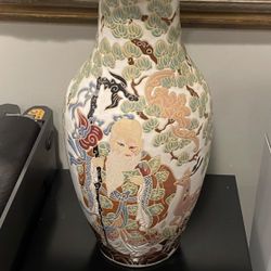 Antique Ceramic Vase