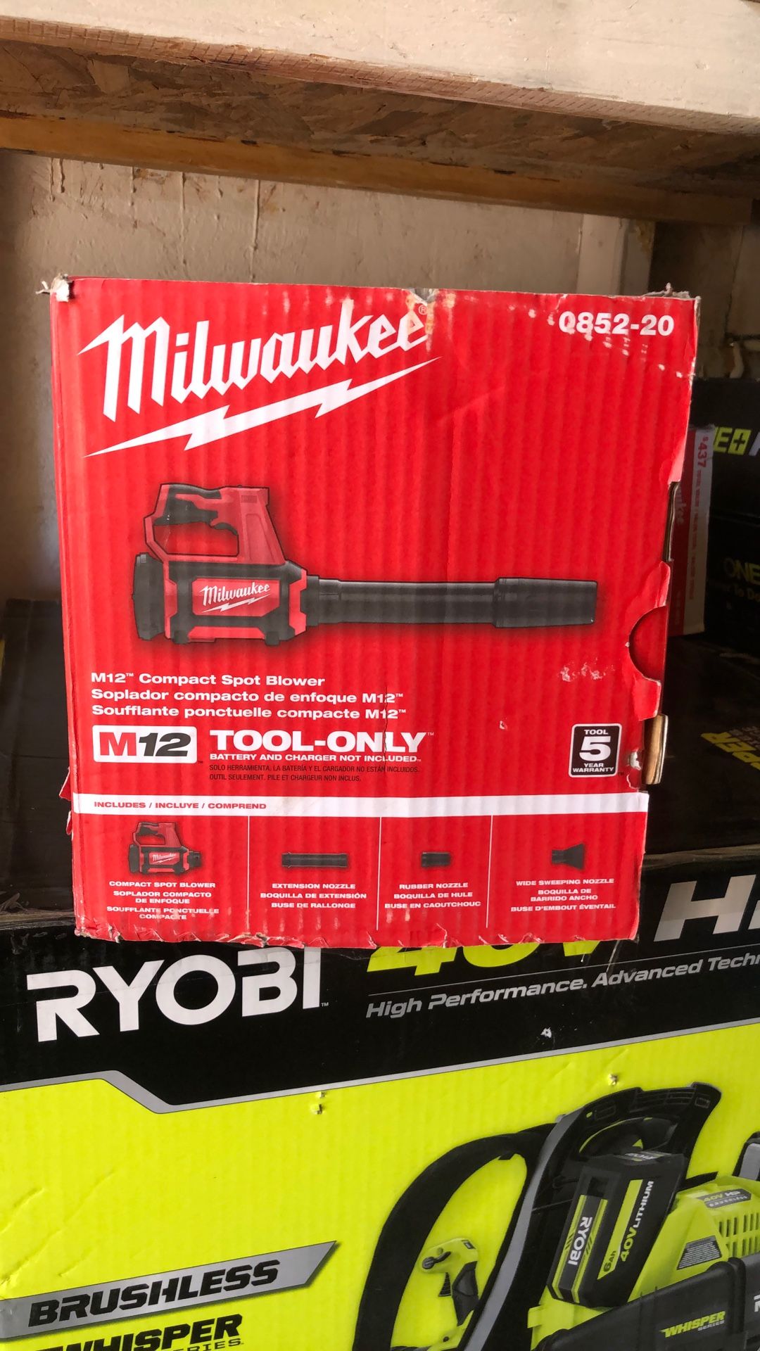 12v Compact Blower Only Tool