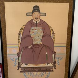 Two (2) Traditional Chinese Wall Art Frames – Ming/Qing Style Couples Portraits