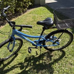 Jamis 24” Kids Bike w/ Basket – Rides Well – Local Pickup