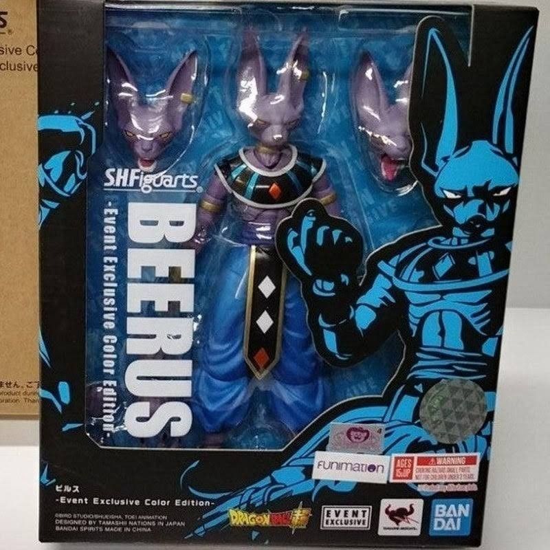 Beerus Sh Figuarts