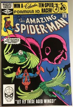 AMAZING SPIDER-MAN #224 JAN, 1981