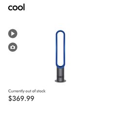 Dyson Bladeless Tower Fan