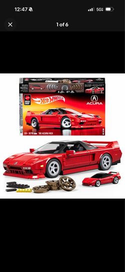 Mattel brick shop Acura max