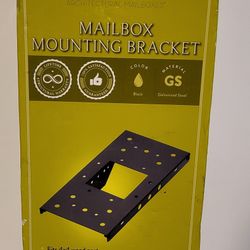 📬Steel Mailbox Mounting Board, Black