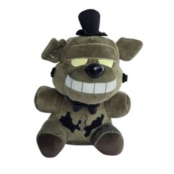 Funko Five Nights At Freddy's FNAF Dreadbear Curse of Dread Bear Plush Doll 8"