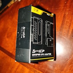 12vhpwr gpu adapter
