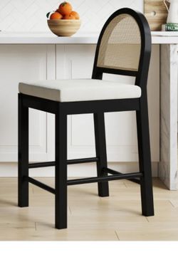 Bar Stool