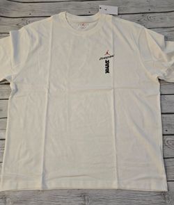 New Jordan mens 2xl exclusive Japan