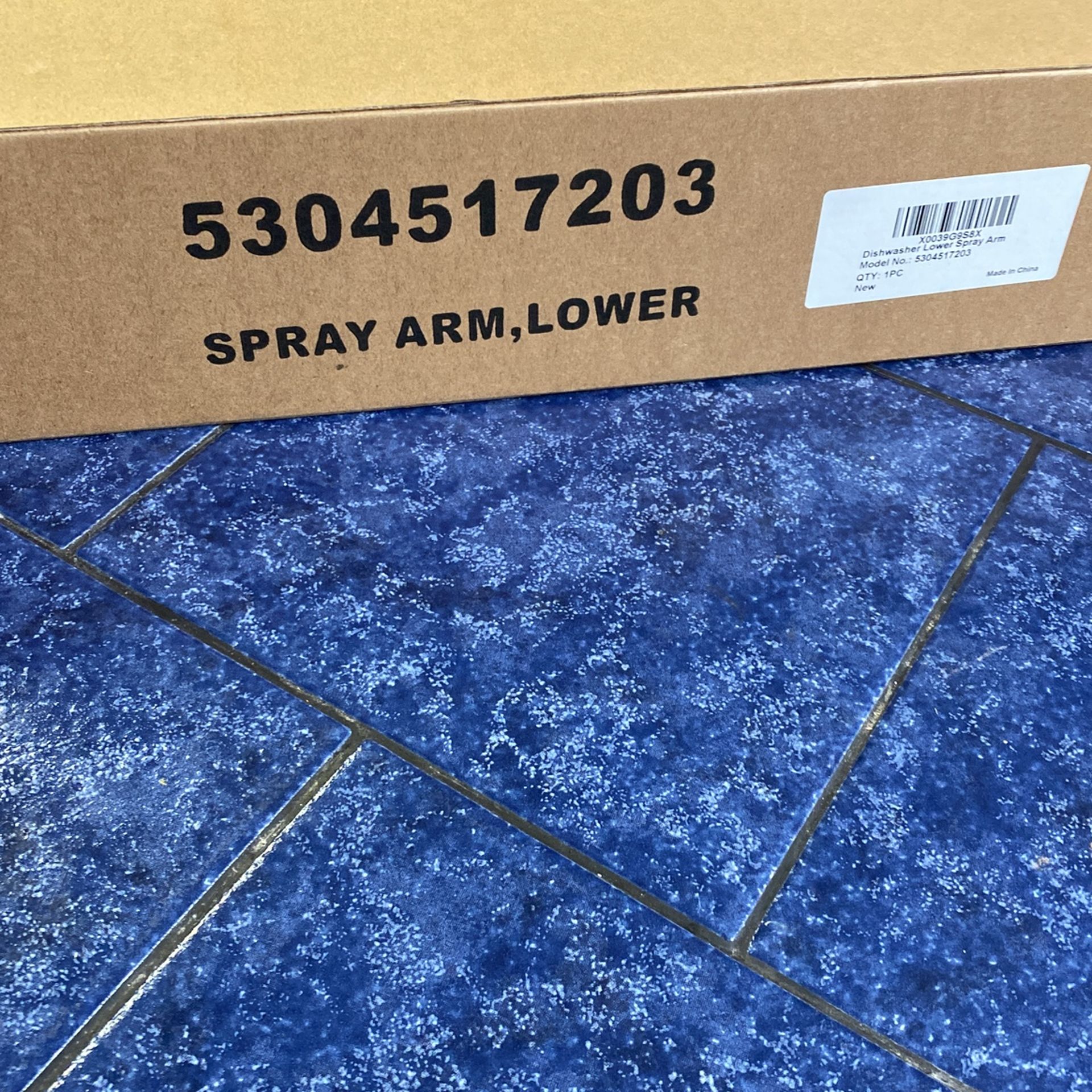 Dishwasher Lower Spray Arm