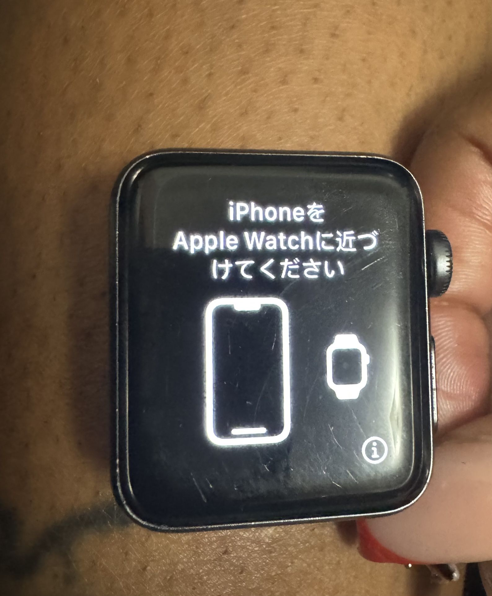 Apple Watch Series 3