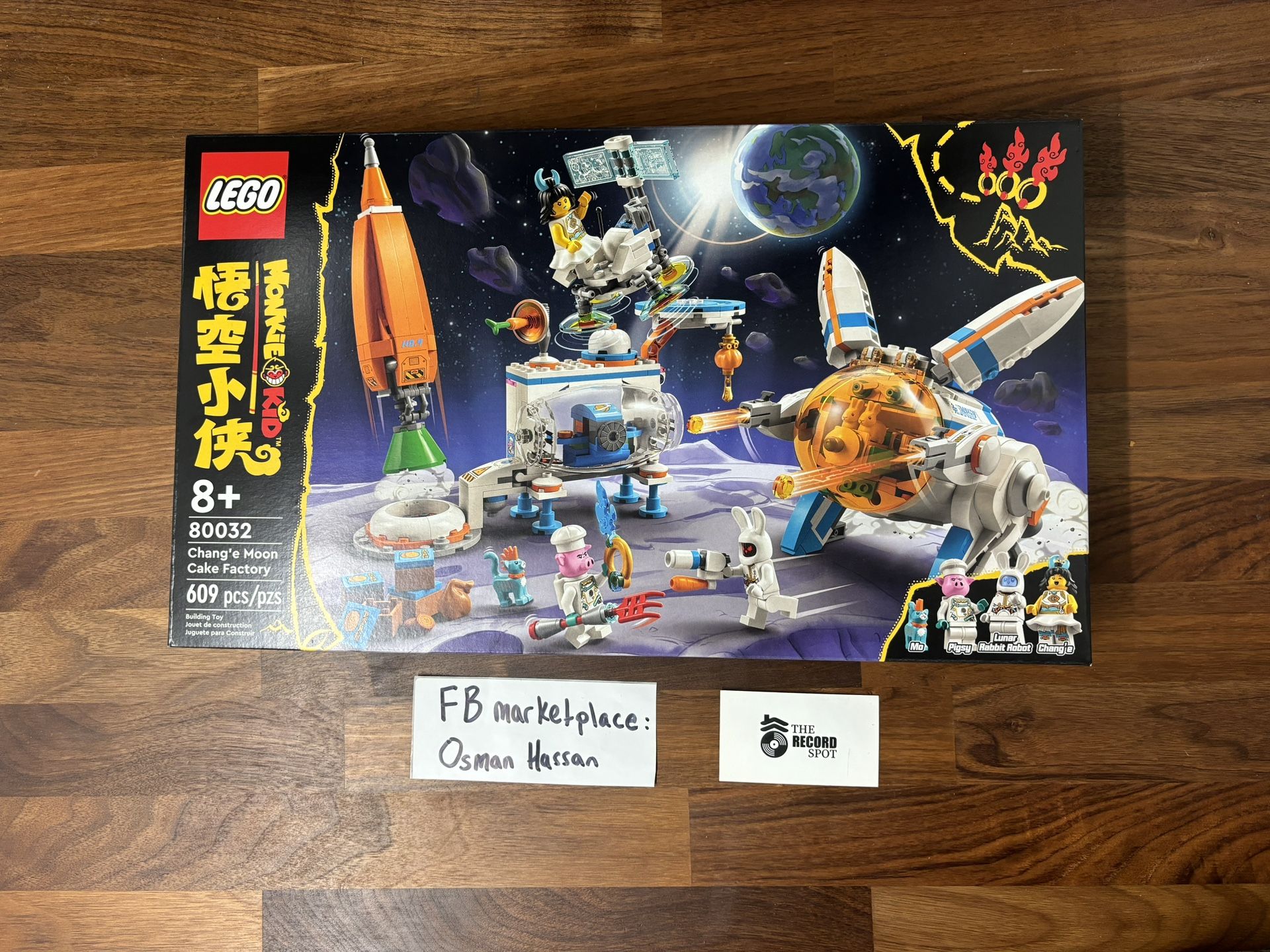 Lego Set 80032 Monkie Kid Chang’e Moon Cake Factory New & Sealed