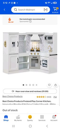 Best Choice Products Kids Corner Play Kitchen Set