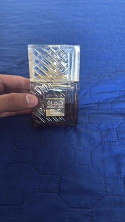 Lattafah khamrah qahwa cologne