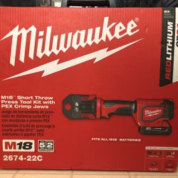 M18 18V Lithium-Ion Cordless Short Throw Press Tool Kit with 3 PEX Crimp Jaws (2) 2.0 Ah Batteries and Charger