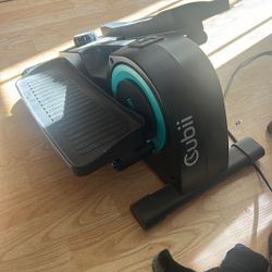 Cubii Go Battery Elliptical Machine