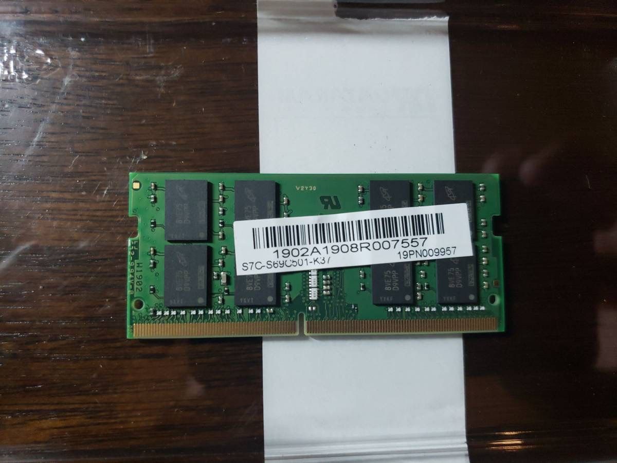 Kingston 16GB DDR4 Laptop Memory 2666MHz