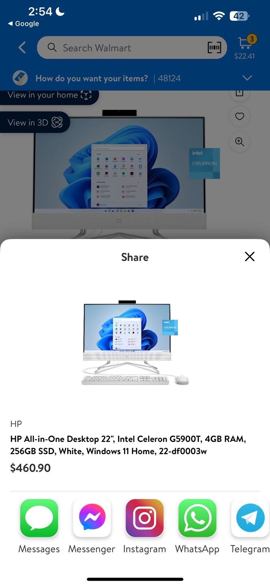 HP all In One Computer