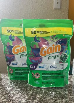 Gain flings 31ct set