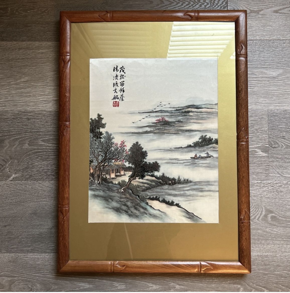 Chinese Art Bamboo Frame Silk Heavy