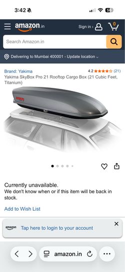Yakima Skybox (needs new lockset)