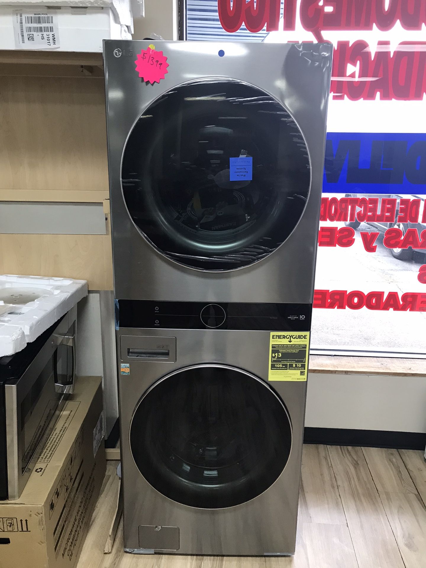 LG TowerWash Stacked Washer & Dryer Set 