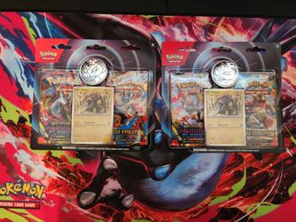 Phantasmal Flames 2-Pack Blister