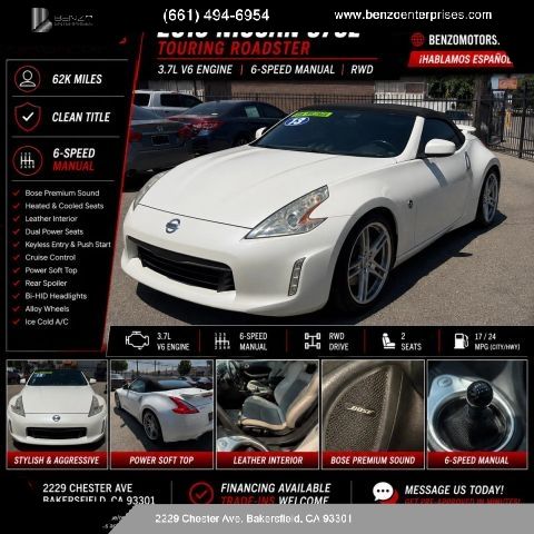 2013 Nissan 370Z