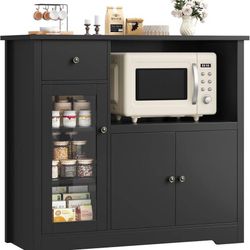 Microwave Cabinet, Kitchen Storage Cabinet with 3 Doors and 1 Drawer, Buffet Sid