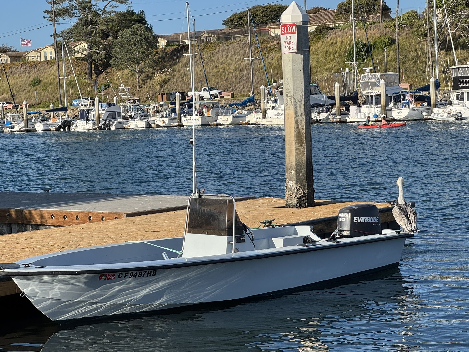 18ft Center Console