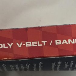 Serpentine Belt