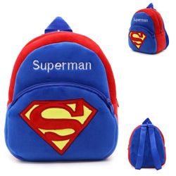 Cute Kids Backpack