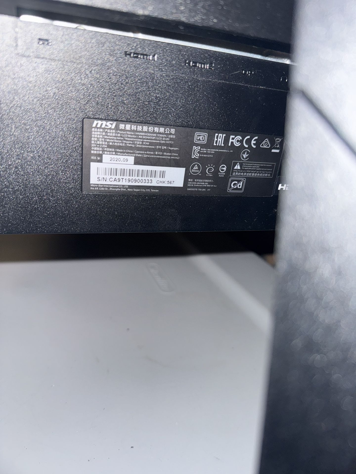 Gaming monitor