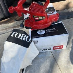 Toro Electric Leaf Blower 