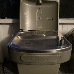 Elkay Water Fountain 