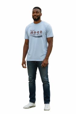 YUZHAOLIN Men’s Light Blue Short Sleeve T-Shirt Size 5XL Best Dad