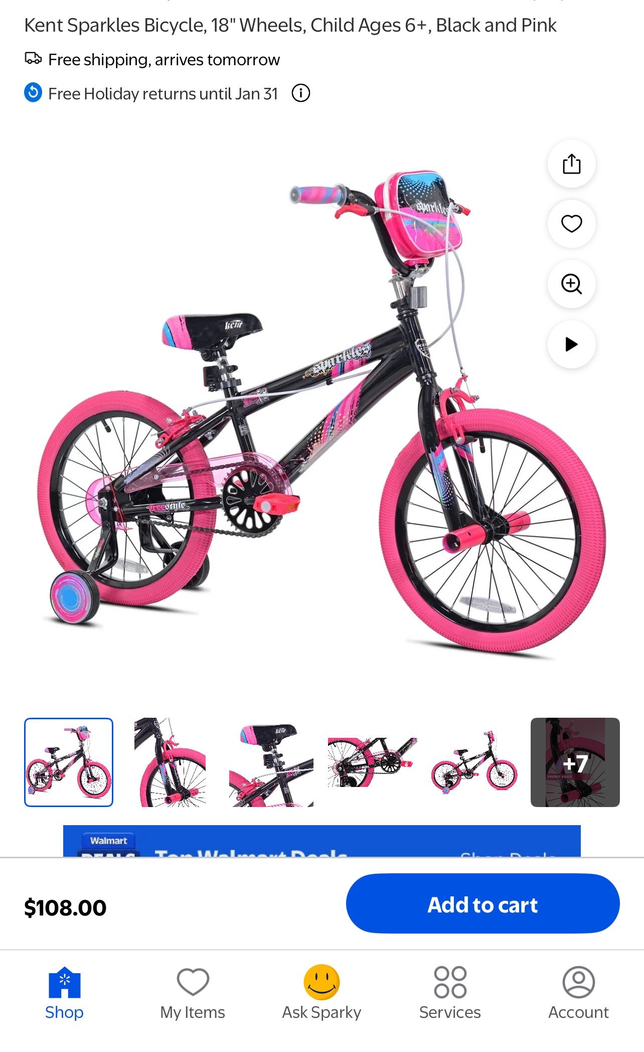 Kids Bike
