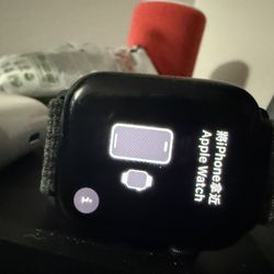 Apple Watch Series 7 With Nike Sports Band