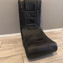 Gaming Rocking Chair